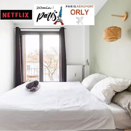 Maison Des Voyageurs Jade - Paris Orly 쇼아지-레-로아 외부 사진
